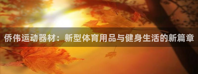 征途国际官方客服电话