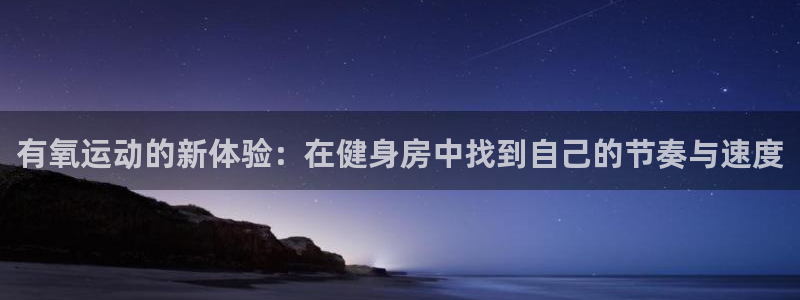 征途国际招商电话号码是多少号